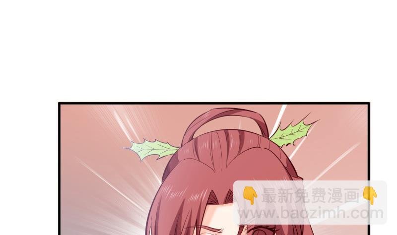 第100话 反击