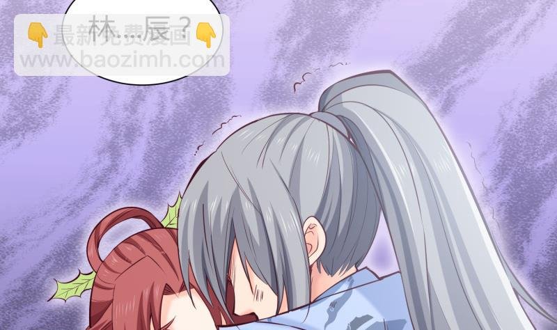 第100话 反击