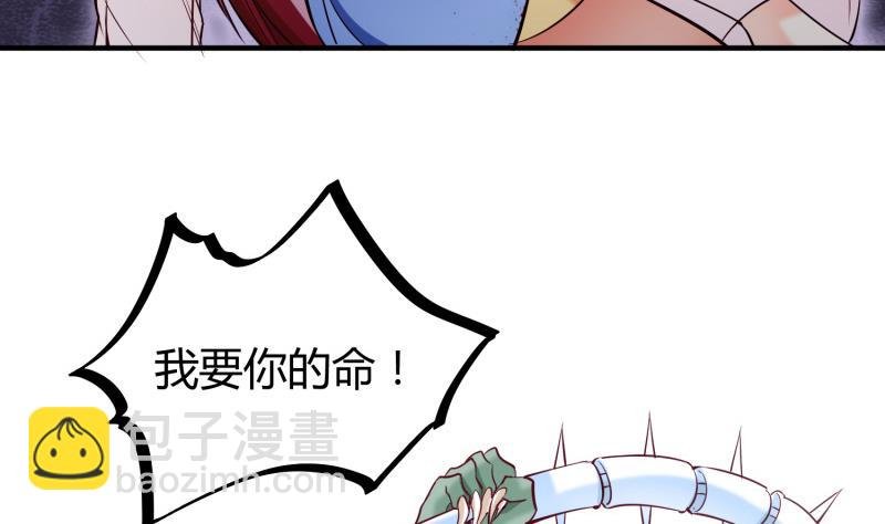 第100话 反击