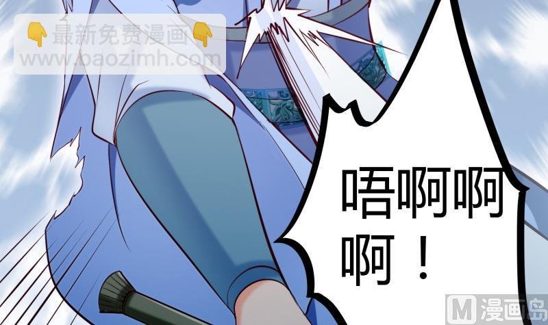 第100话 反击
