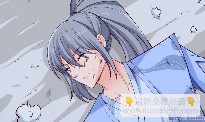 第100话 反击