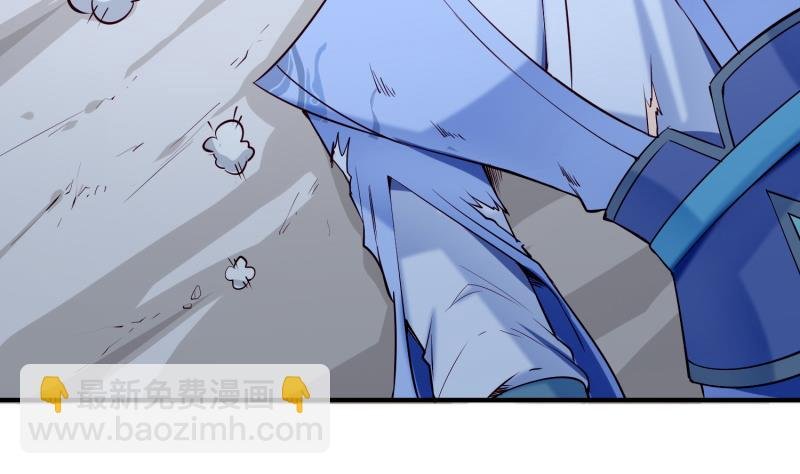 第100话 反击