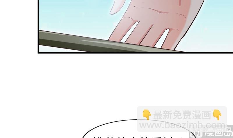 第100话 反击