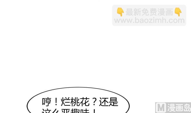 第100话 反击
