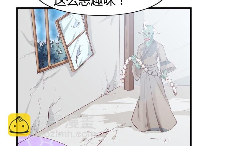 第100话 反击
