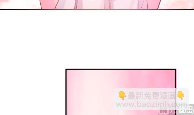 第101话 落英剑意
