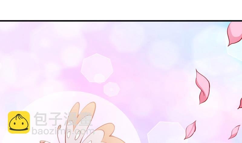 第101话 落英剑意