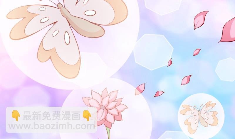 第101话 落英剑意