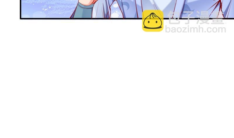 第101话 落英剑意