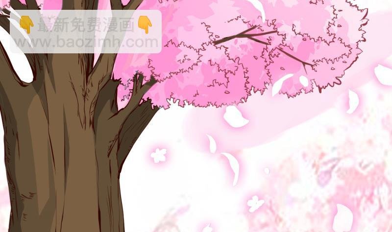 第101话 落英剑意