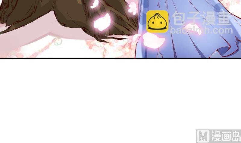 第101话 落英剑意