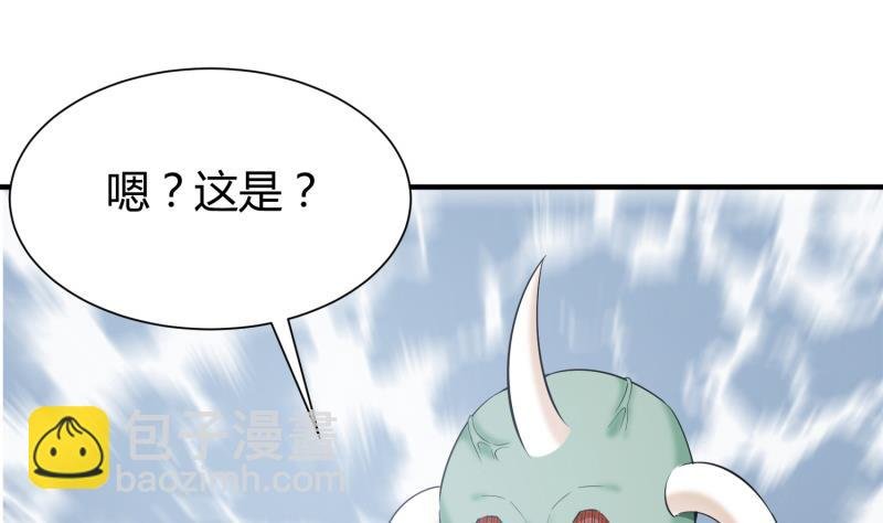 第101话 落英剑意