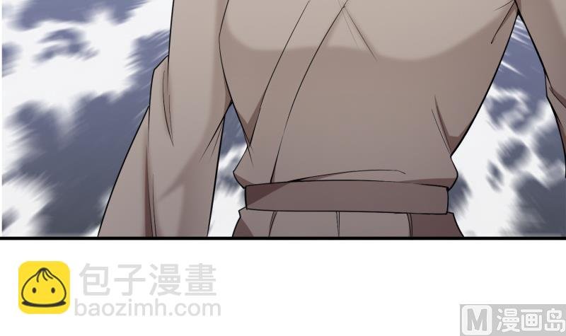 第101话 落英剑意