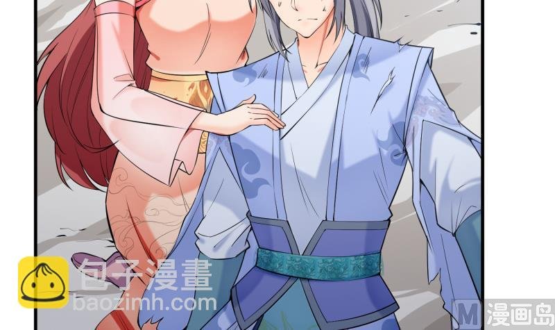 第101话 落英剑意