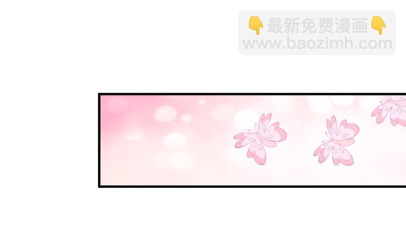 第101话 落英剑意