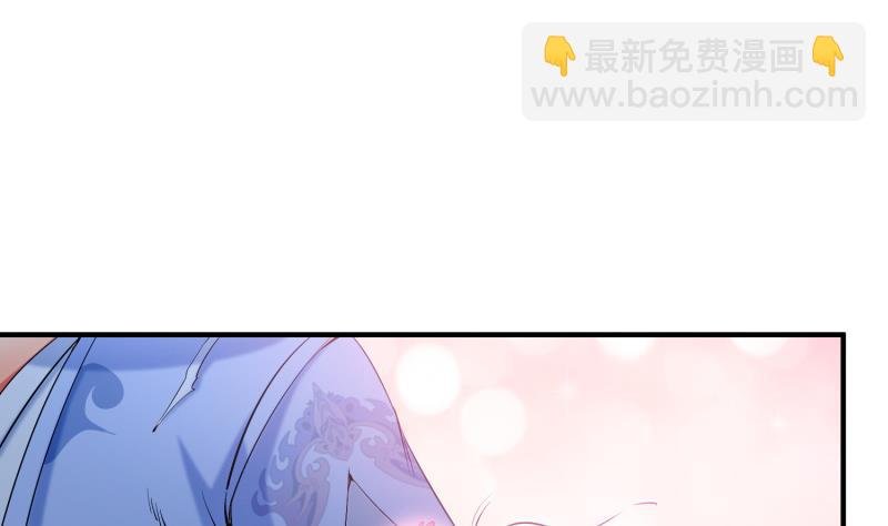 第101话 落英剑意