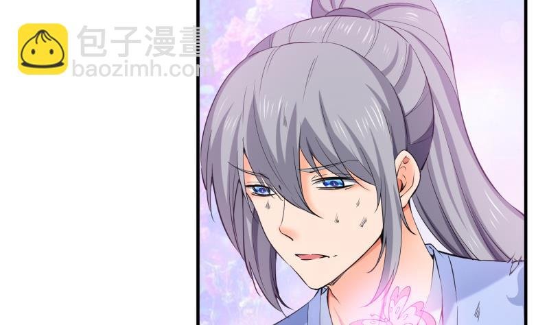 第101话 落英剑意
