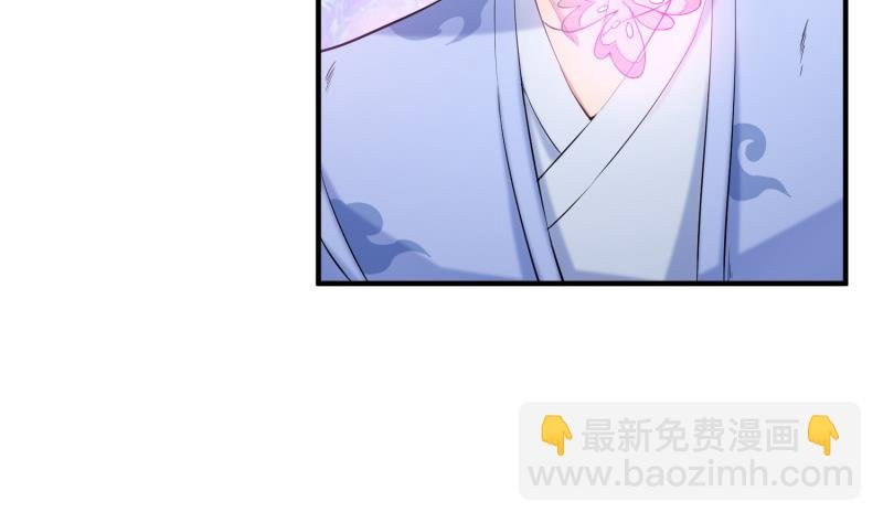 第101话 落英剑意