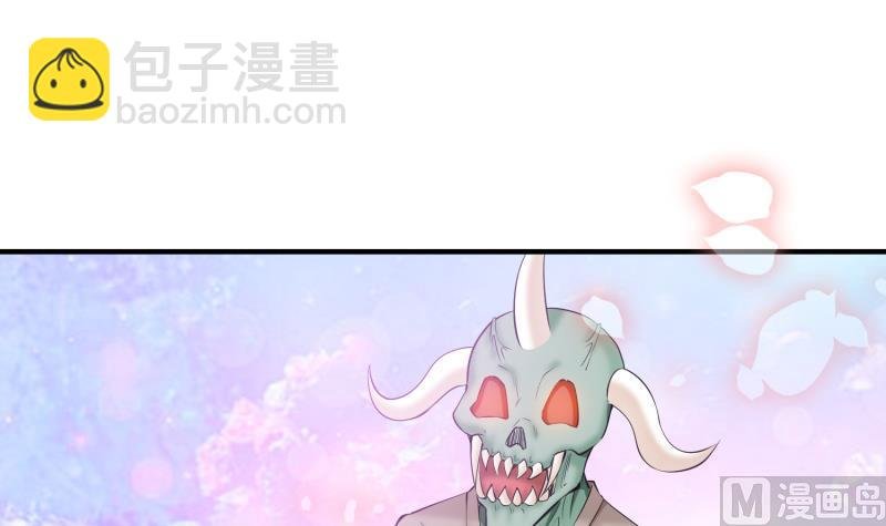 第101话 落英剑意