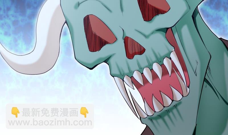 第101话 落英剑意