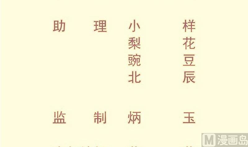 第102话 逆境进阶