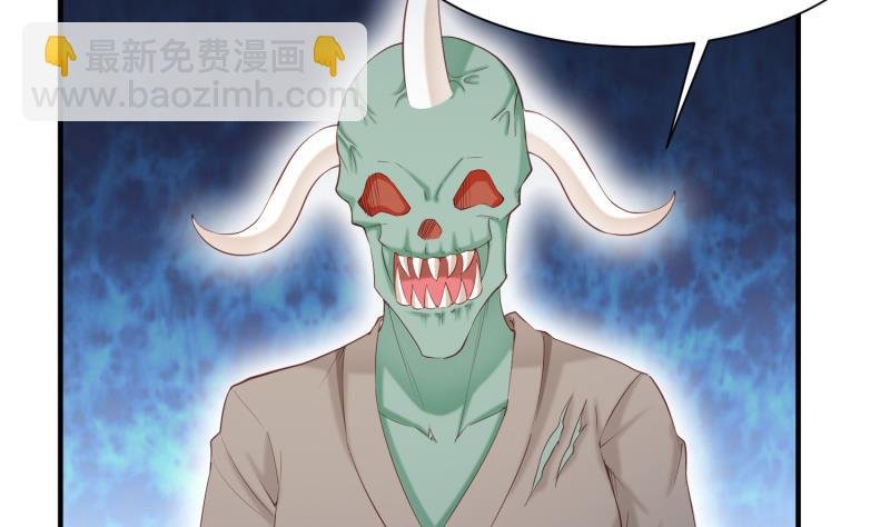 第102话 逆境进阶