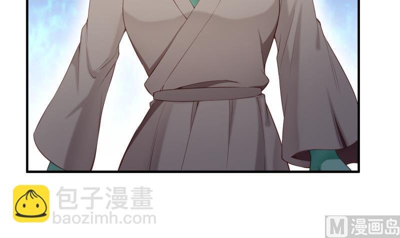 第102话 逆境进阶