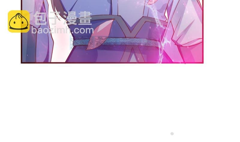 第102话 逆境进阶
