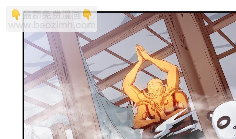 第102话 逆境进阶