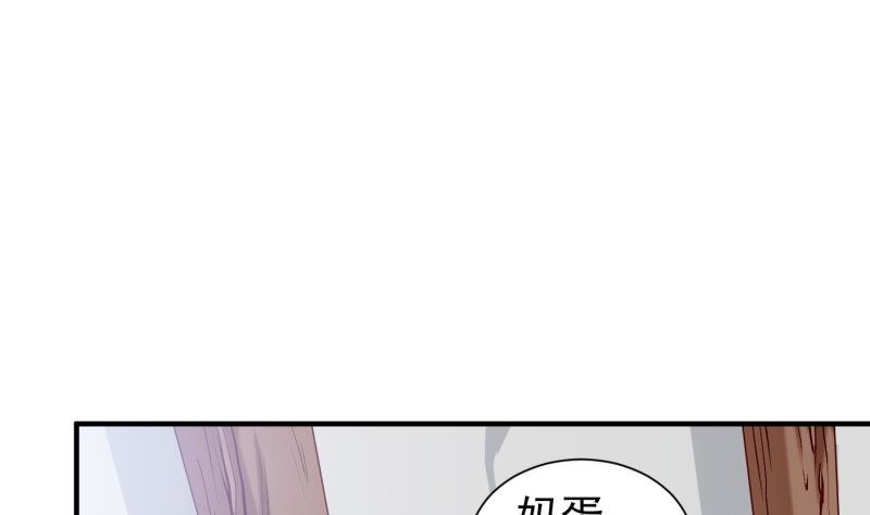 第102话 逆境进阶