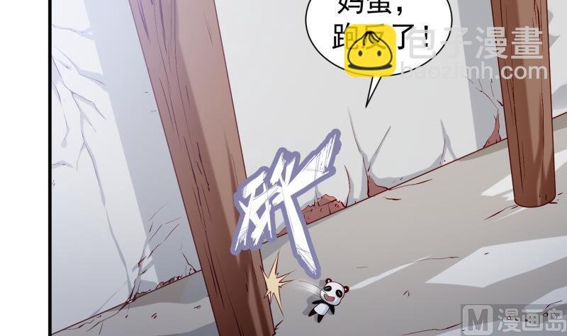 第102话 逆境进阶