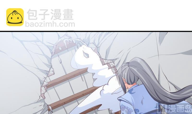 第102话 逆境进阶