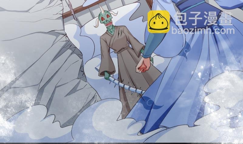 第102话 逆境进阶