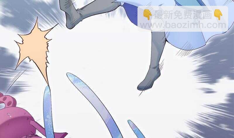 第103话 夺鼎