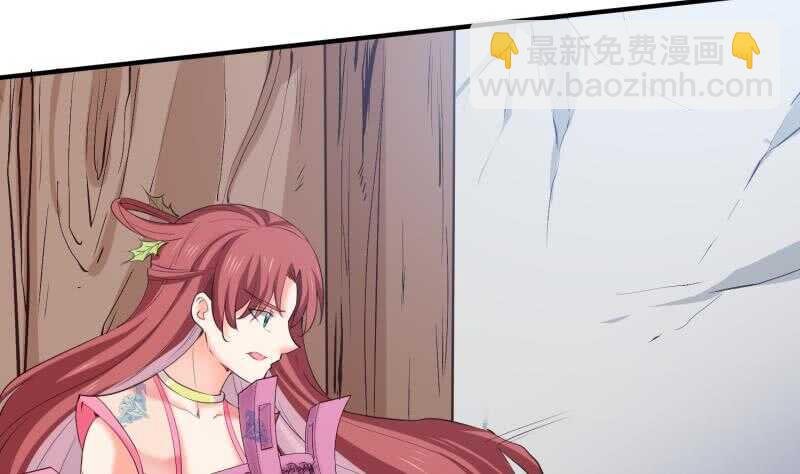 第103话 夺鼎