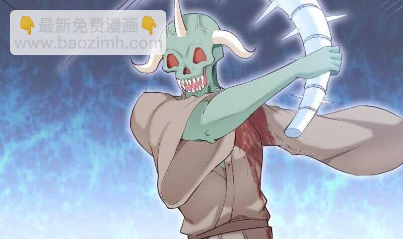 第103话 夺鼎