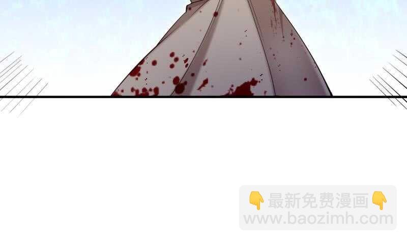 第103话 夺鼎