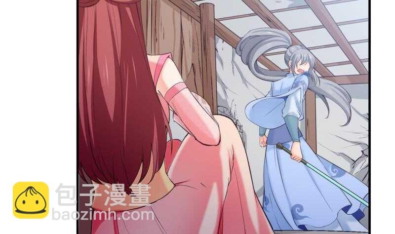 第103话 夺鼎