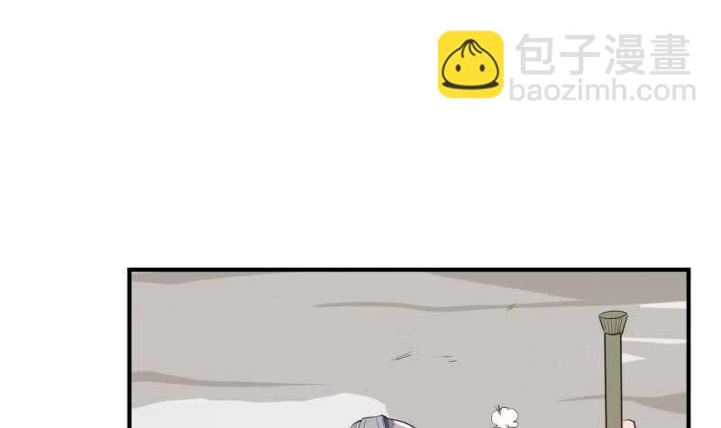 第103话 夺鼎