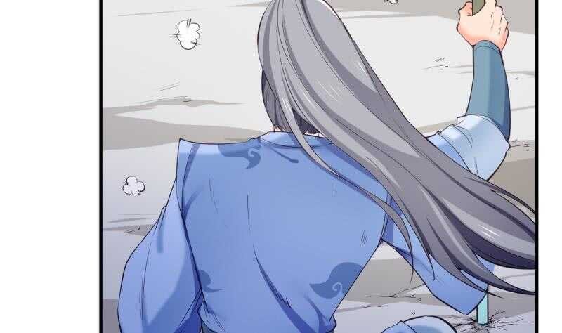 第103话 夺鼎
