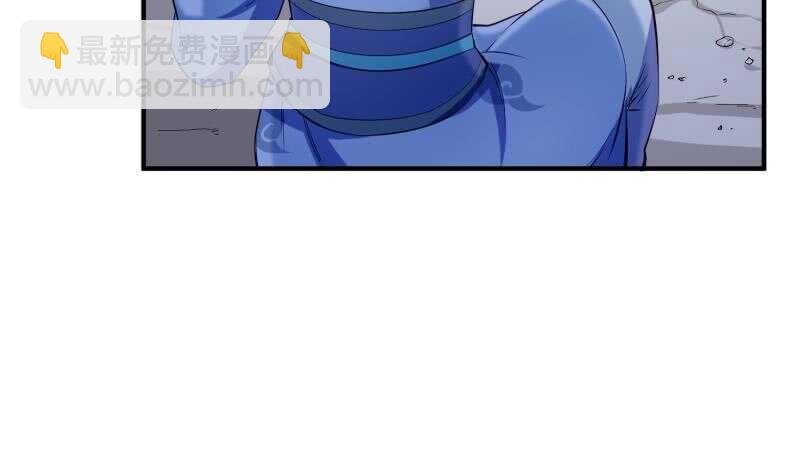第103话 夺鼎