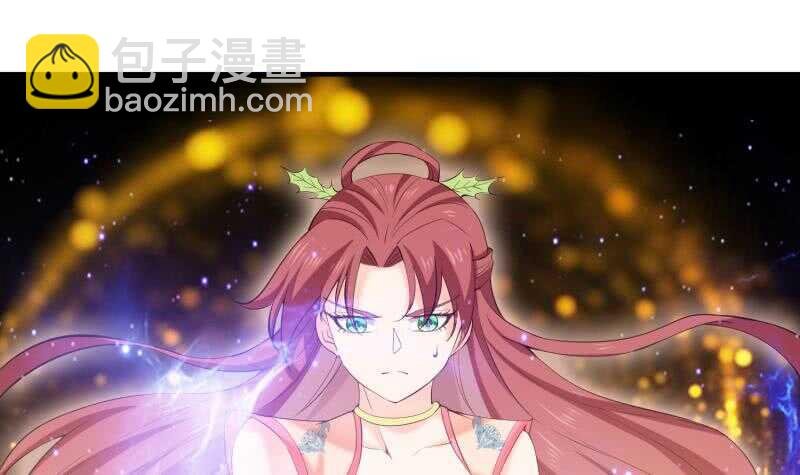 第103话 夺鼎