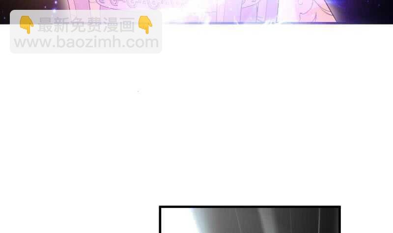 第103话 夺鼎