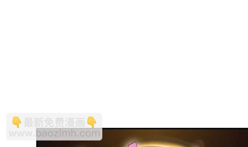 第103话 夺鼎