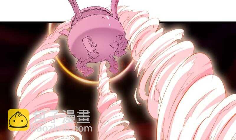 第103话 夺鼎