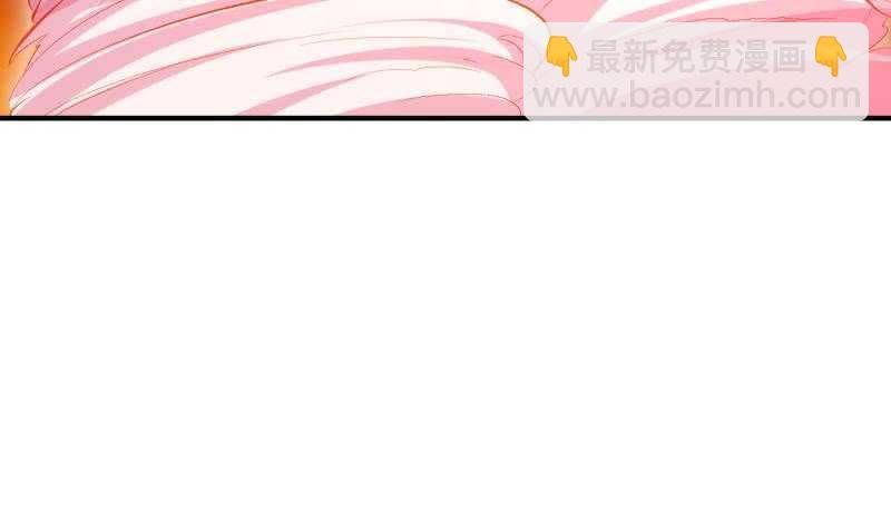第103话 夺鼎