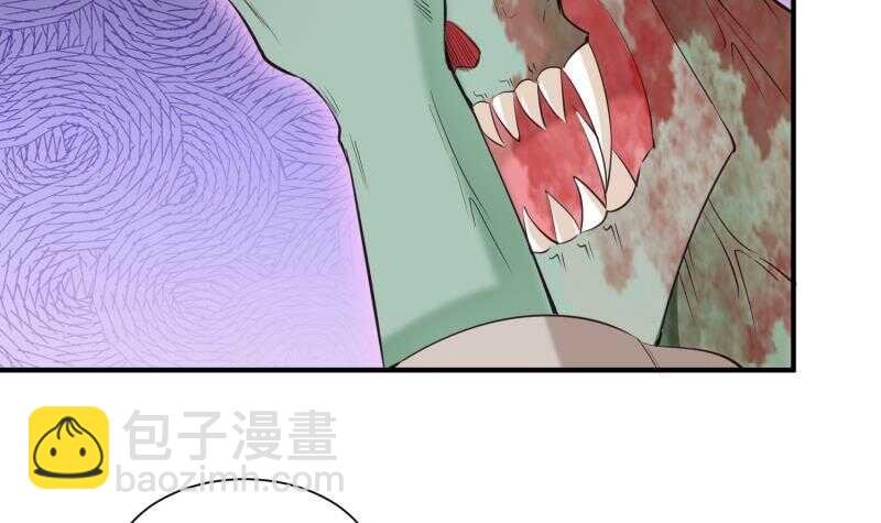 第103话 夺鼎