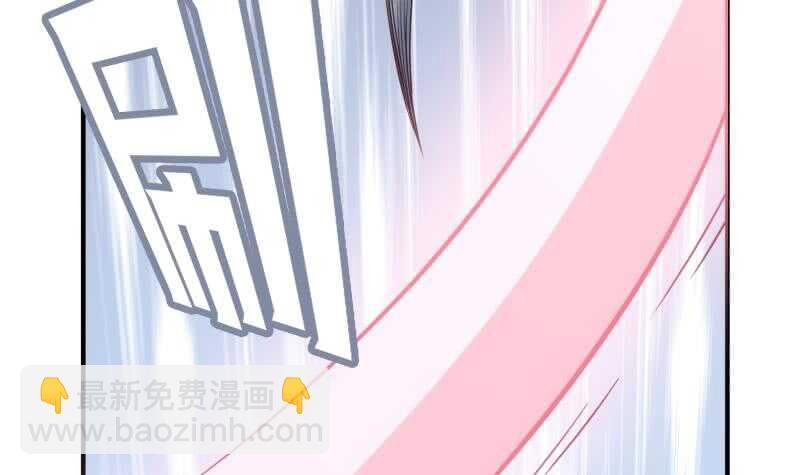 第104话 妖孽看剑！