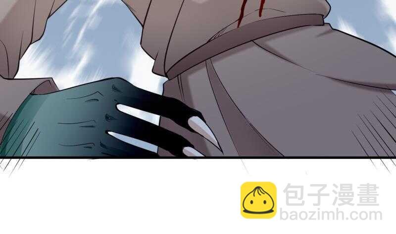 第104话 妖孽看剑！