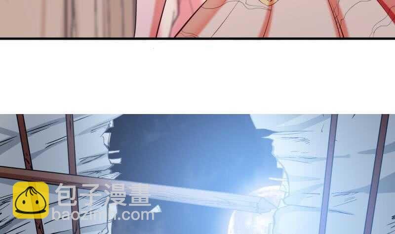 第104话 妖孽看剑！